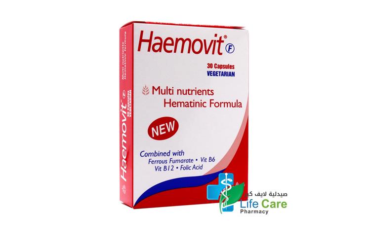 HAEMOVIT 30 CAPSULES - Life Care Pharmacy