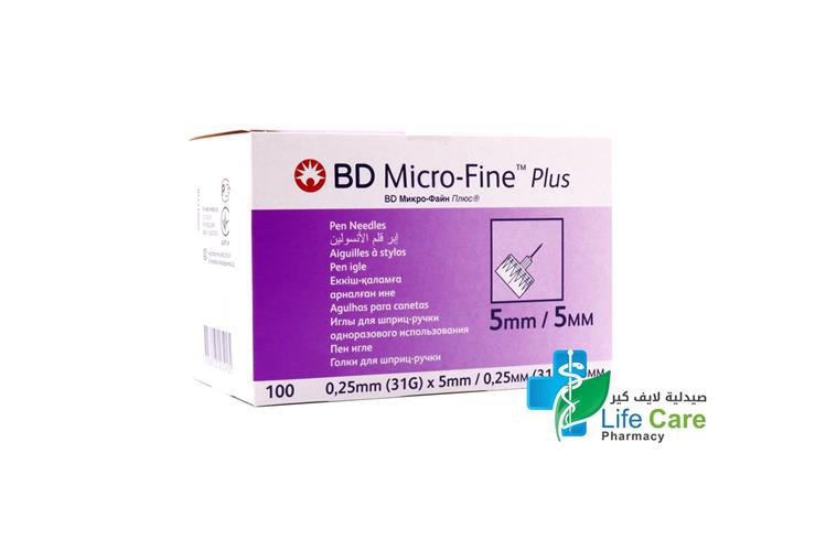 BD MICRO FINE PLUS 5MM 5MM 31G 100 PCS - Life Care Pharmacy