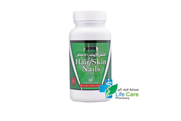 NOOR HAIR AND SKIN AND NAILS 60 CAPSULES - Life Care Pharmacy