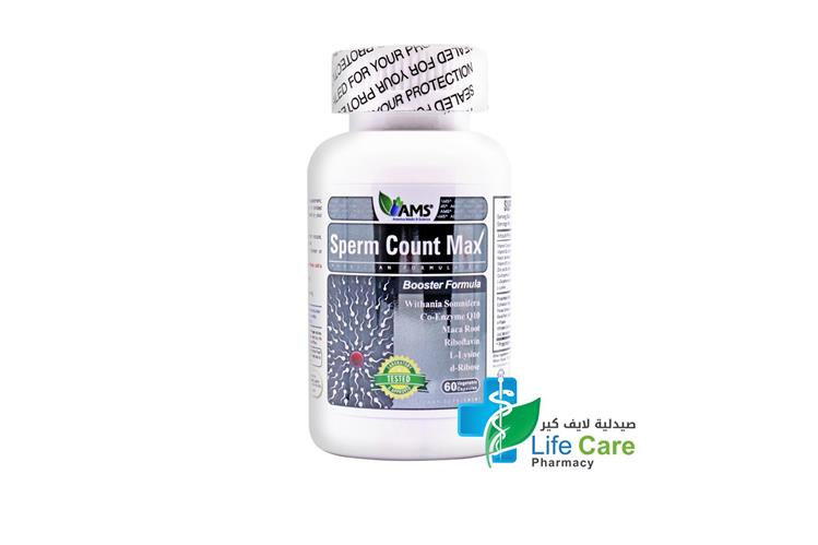 AMS SPERM COUNT MAX 60 CAPSULES - Life Care Pharmacy