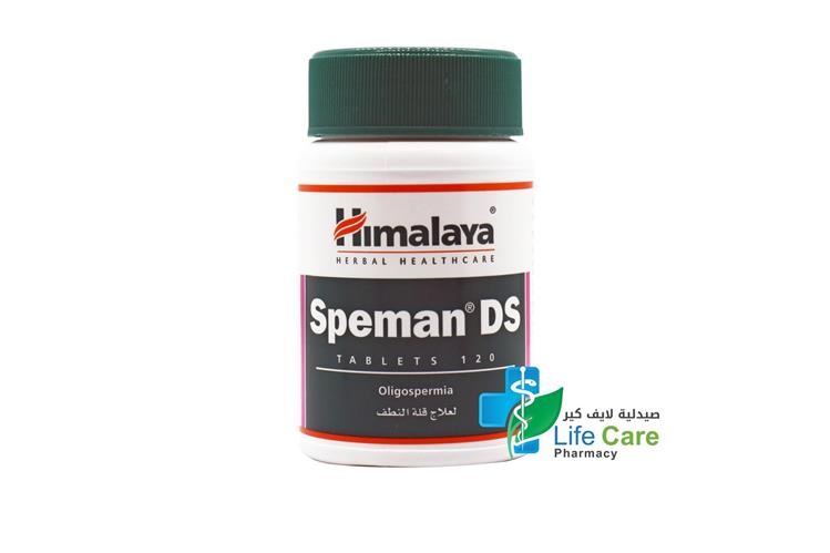 HIMALAYA SPEMAN DS 120 TABLETS - Life Care Pharmacy
