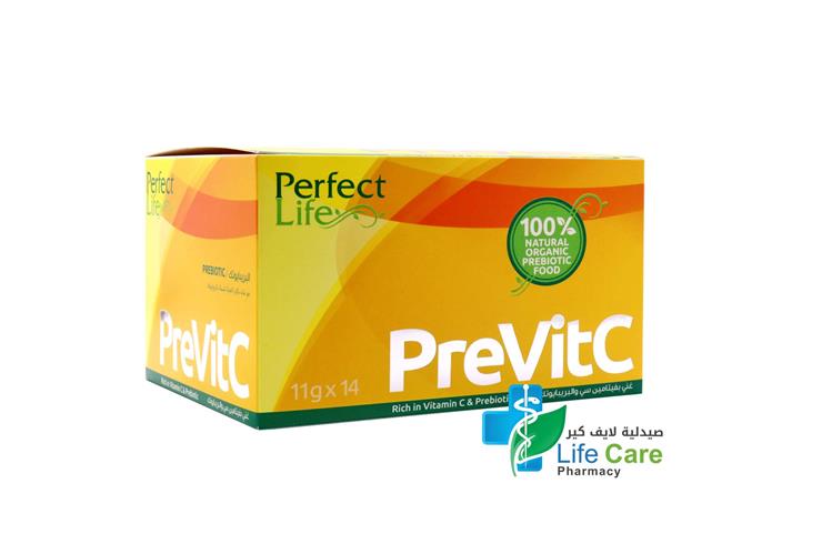 PERFECT LIFE PREBIOTIC VITAMIN C 14 BAG - صيدلية لايف كير