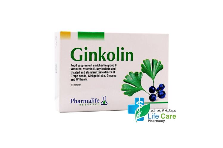 GINKOLIN 30 TABLETS - Life Care Pharmacy