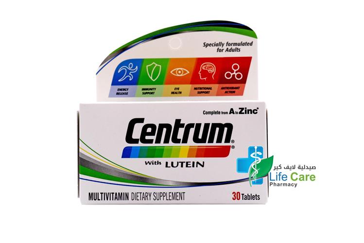 CENTRUM LUTEIN 30 TABLETS - Life Care Pharmacy