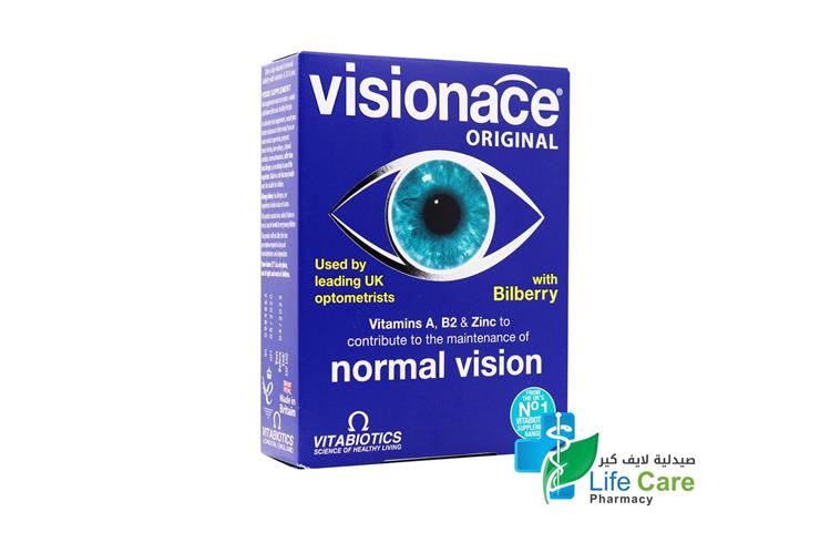 VITABIOTICS VISIONACE NORMAL VISION 30 TABLETS - صيدلية لايف كير