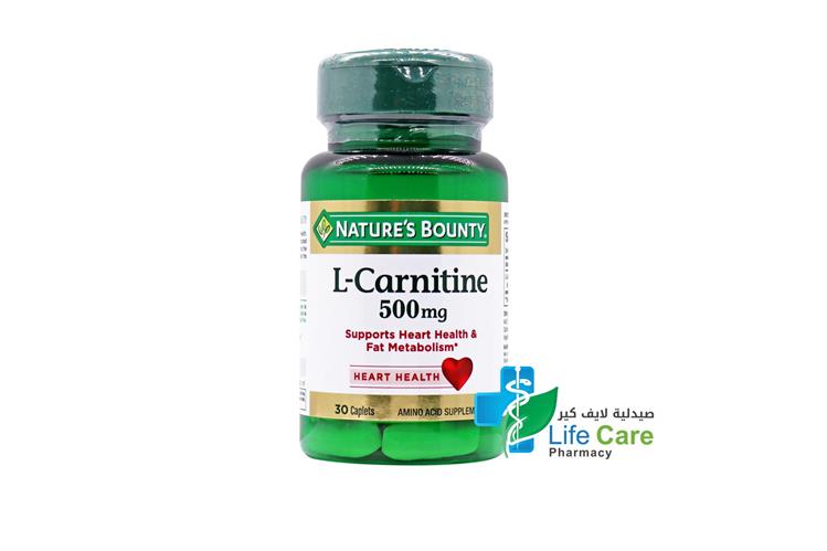 NATURES  BOUNTY L CARNITINE 500MG 30 CAPLETS - Life Care Pharmacy