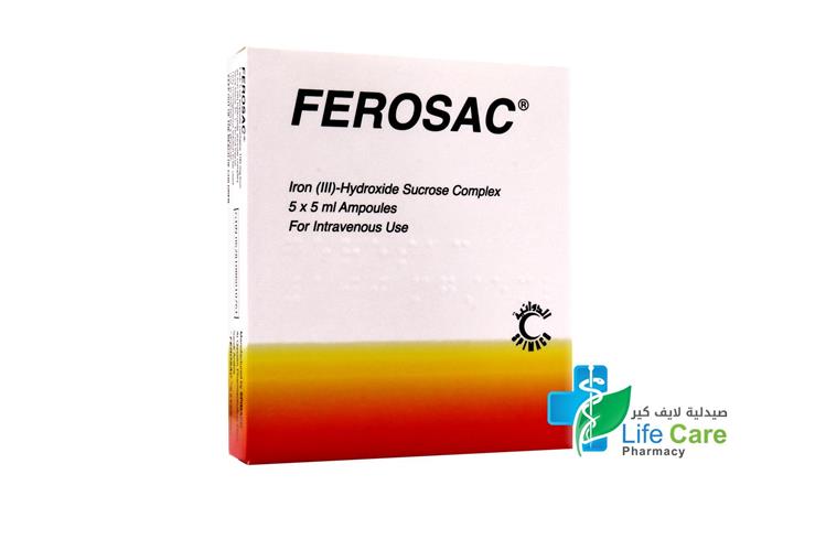 FEROSAC INJECTION 5 ML 5 AMPOULES - صيدلية لايف كير