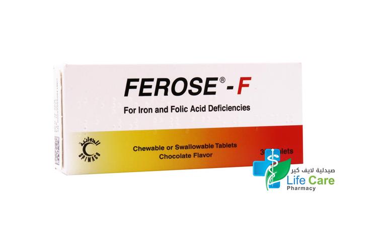 FEROSE F TABLETS 30 TAB - صيدلية لايف كير