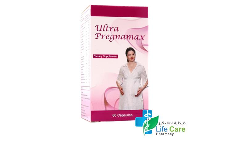 ULTRA PREGNAMAX 60 CAPSULES - صيدلية لايف كير
