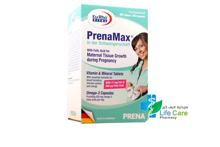 EURHO VITAL PRENAMAX DURING PREGNANCY 60 TABLETS - صيدلية لايف كير
