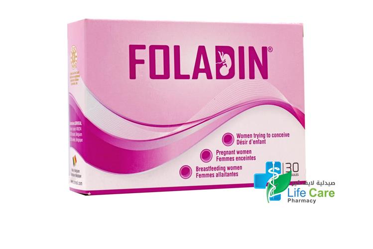 FOLADIN 30 CAPSULES - Life Care Pharmacy