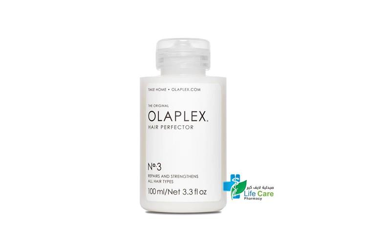 OLAPLEX NO.3 HAIR PERFECTOR 100 ML - صيدلية لايف كير