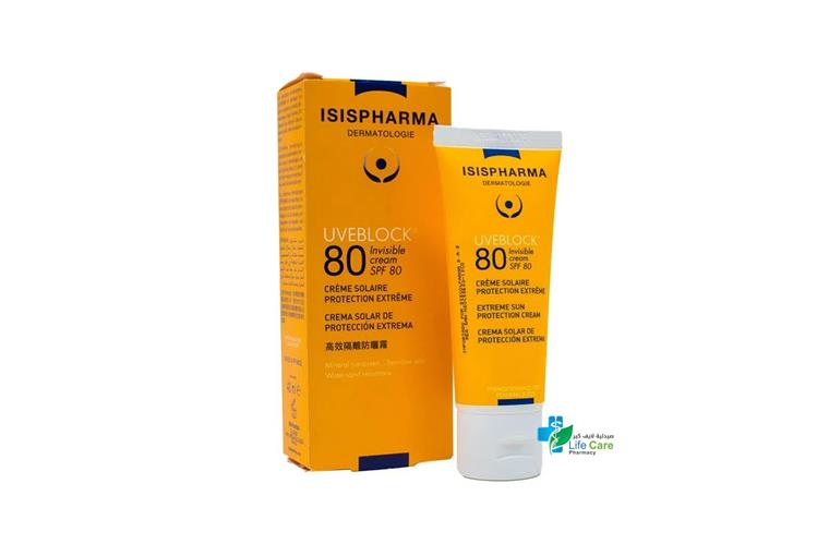 ISISPHARMA UVEBLOCK CREAM SPF80 40 ML - Life Care Pharmacy