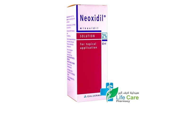 NEOXIDIL 2% SOLUTION 60 ML - صيدلية لايف كير