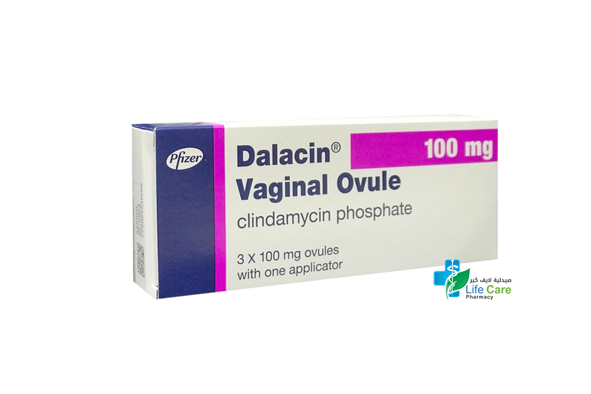 DALACIN VAGINAL  OVULE 3 X 100 MG - Life Care Pharmacy