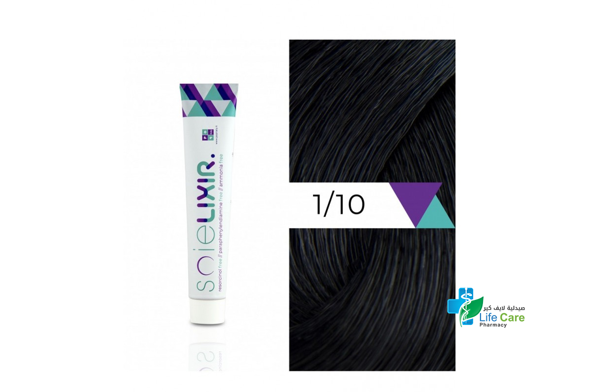 SOIELIXIR AMMONIA FREE HAIR COLOR 1/10 BLACK BLUE 100 ML - صيدلية لايف كير