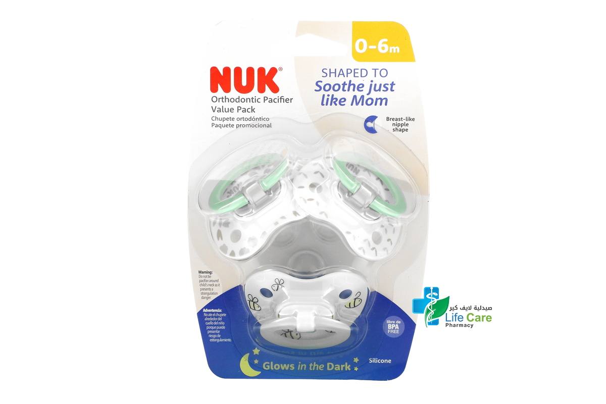 NUK ORTHODONTIC PACIFIER VALUE PACK TURQUOISE 0 TO 6 MONTH - Life Care Pharmacy