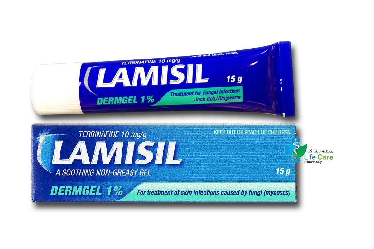 LAMISIL DERMAGEL 1% 15 GM - Life Care Pharmacy