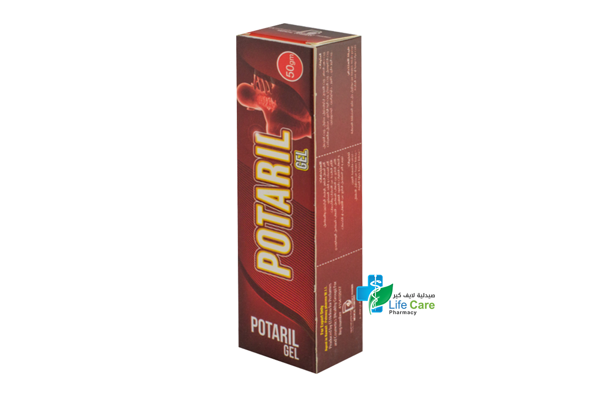POTARIL GEL 50GM - Life Care Pharmacy