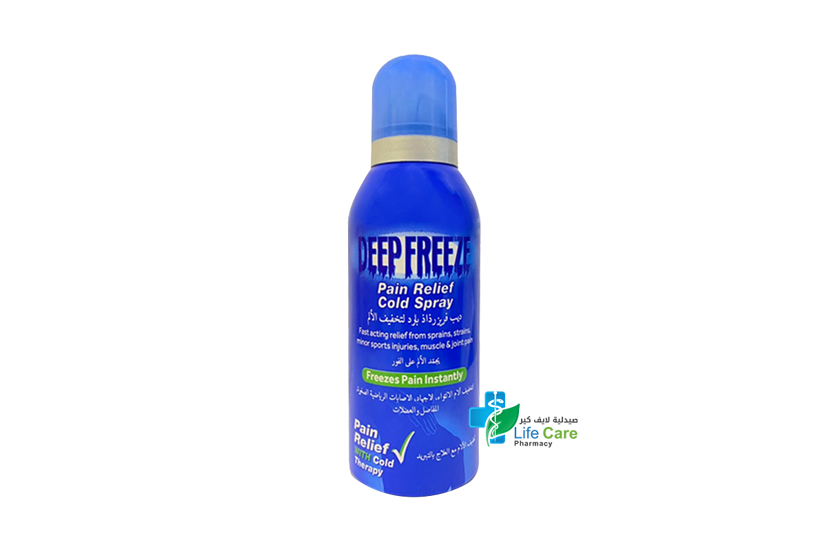 DEEP FREEZE COLD SPRAY 150 ML - Life Care Pharmacy