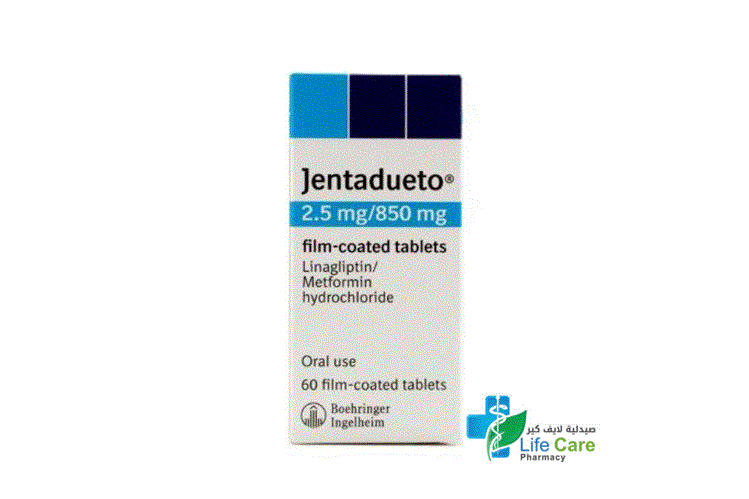 JENTADUETO 2.5 MG 850 MG 60 TABLETS - Life Care Pharmacy