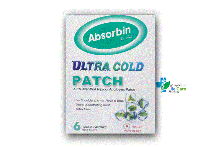 ABSORBIN ULTRA COLD PATCH LARGE 6 PCS - Life Care Pharmacy