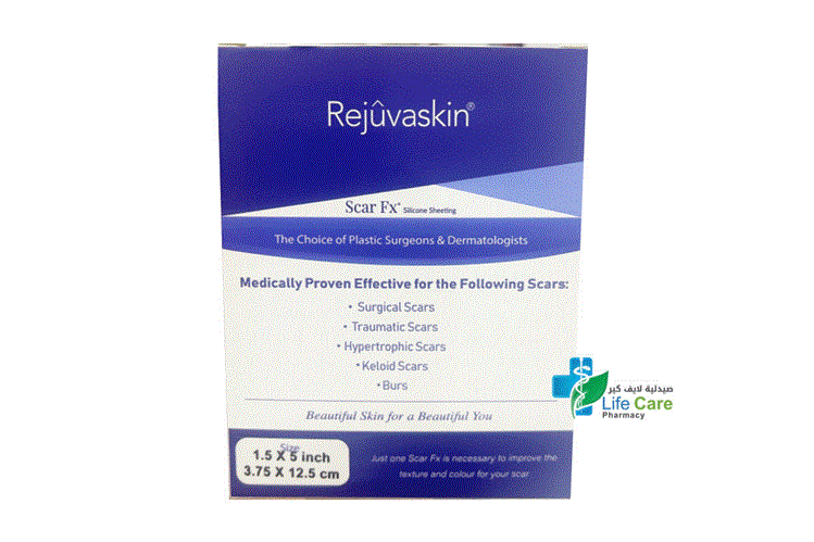 REJUVASKIN SCAR FX 1.5 X 5 INCH - Life Care Pharmacy