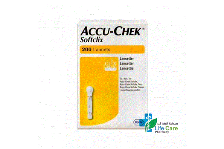 ACCU CHEK SOFTCLIX 200 LANCETS - Life Care Pharmacy