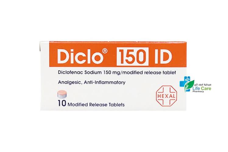 DICLO 150 ID TABLETS 10 TAB - صيدلية لايف كير