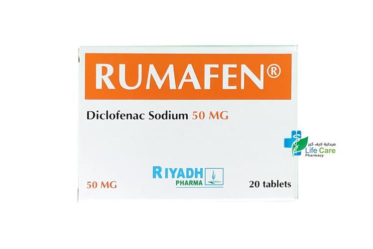 RUMAFEN TABLETS 50MG 20 TAB - Life Care Pharmacy