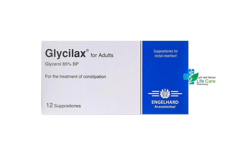 GLYCILAX ADULT SUPP 12 SUPPOSITORIES - صيدلية لايف كير