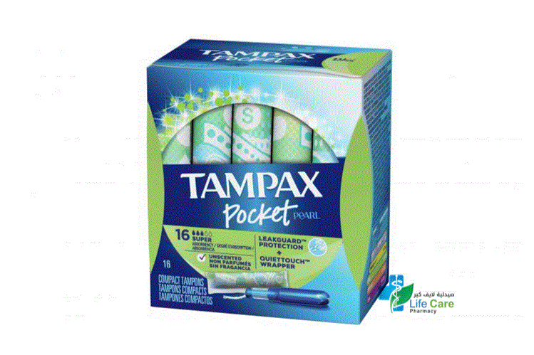 TAMPAX POCKET SUPER 16 TAMPONS - صيدلية لايف كير