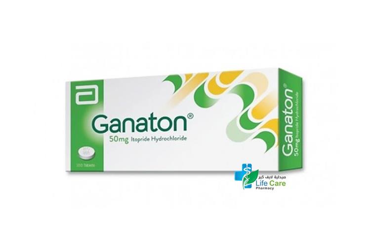 GANATON 50MG 100TAB - Life Care Pharmacy