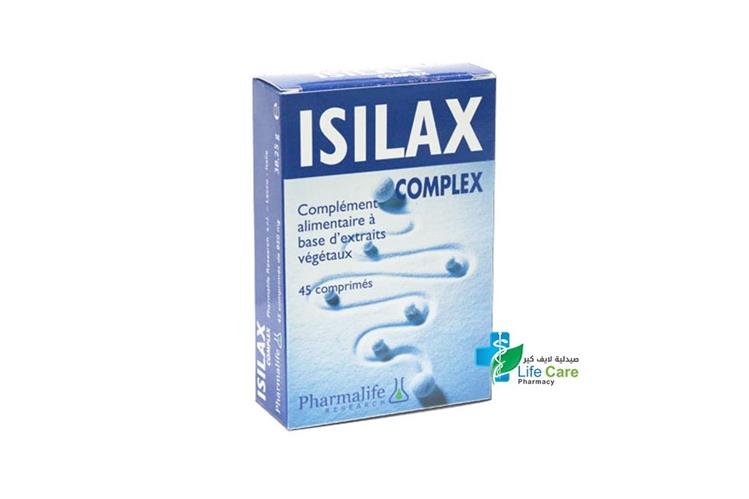 ISILAX COMPLEX 45TAB - صيدلية لايف كير