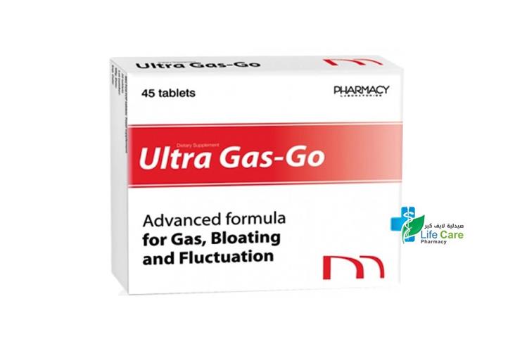 ULTRA GAS GO 45 TABLETS - صيدلية لايف كير