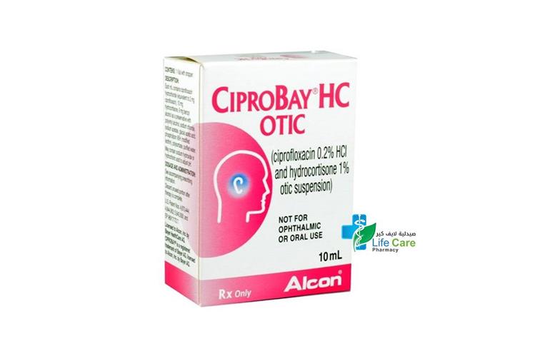 CIPROBAY HC OTIC SUSP 10 ML - صيدلية لايف كير