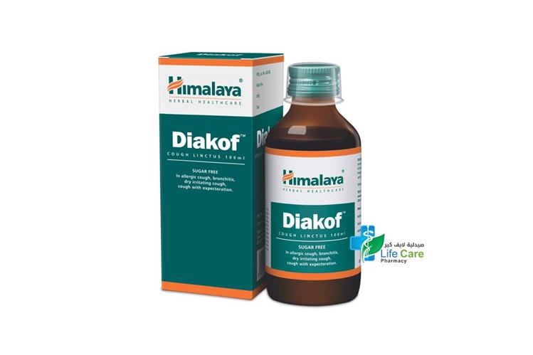 HIMALAYA DIAKOF SYRUP 100 ML - Life Care Pharmacy