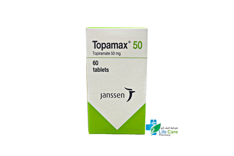 TOPAMAX 50 MG 60 TABLETS - صيدلية لايف كير