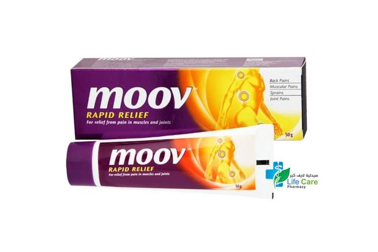 MOOV OINTMENT 50 GM - Life Care Pharmacy