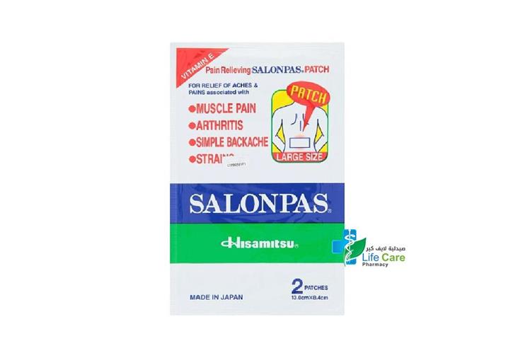 SALONPAS PLASTER 2 PATCHES - Life Care Pharmacy