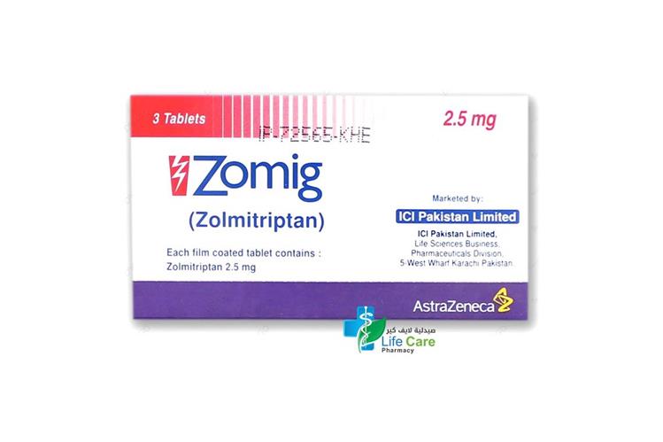 ZOMIG 2.5 3 TABLETS - Life Care Pharmacy