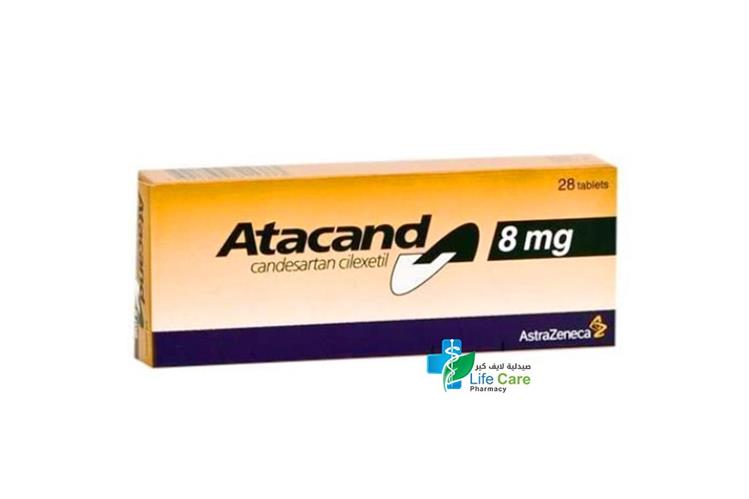 ATACAND 8 MG 28 TABLETS - Life Care Pharmacy