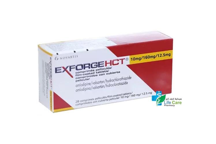 EXFORGE HCT 10 MG / 160 MG / 12.5 MG 28 TABLETS - Life Care Pharmacy