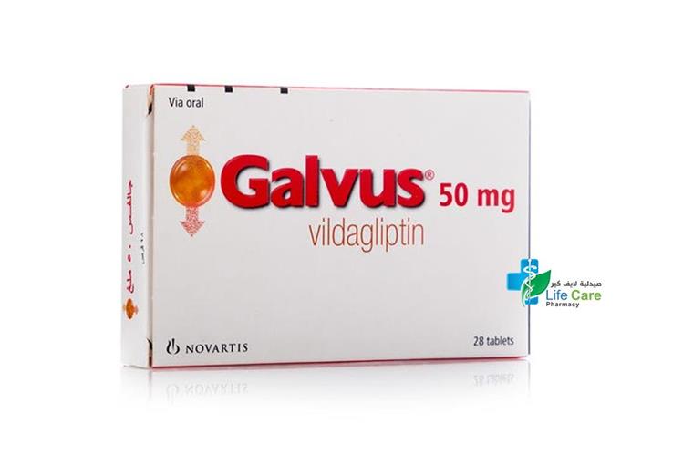 GALVUS 50MG 28 TABLET - Life Care Pharmacy