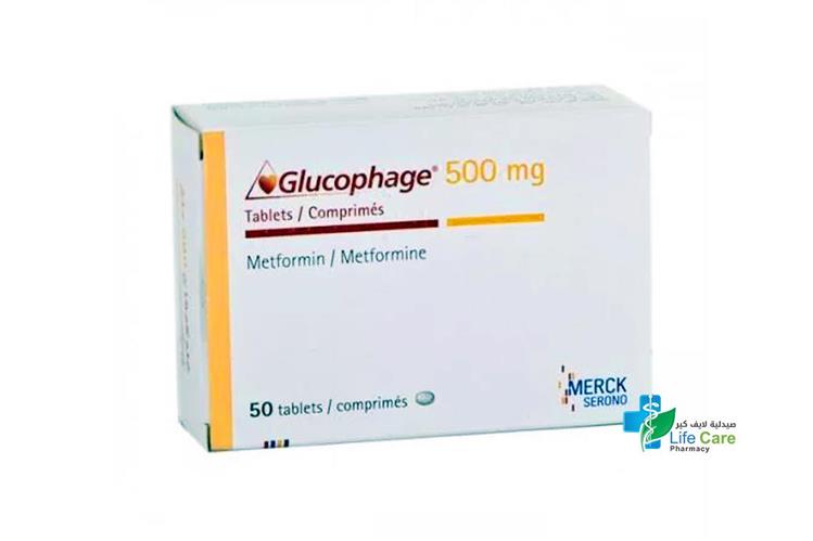 GLUCOPHAGE 500 MG 50 TAB - Life Care Pharmacy
