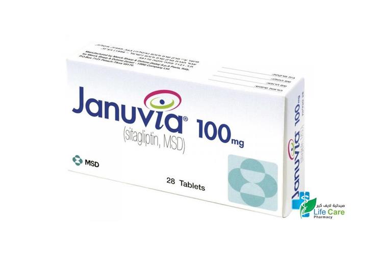 JANUVIA 100 MG 28 TAB - صيدلية لايف كير