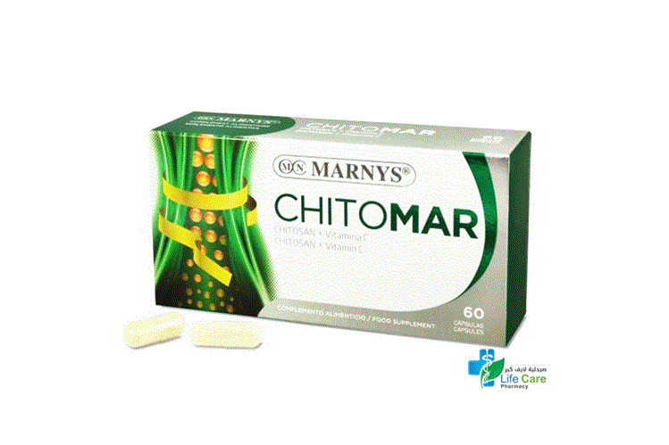 MARNYS CHITOMAR 60 CAPSULES - Life Care Pharmacy