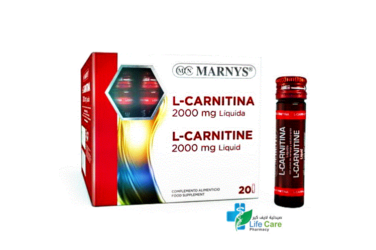 MARNYS L CARNITINE 2000MG 20 VIALS - Life Care Pharmacy