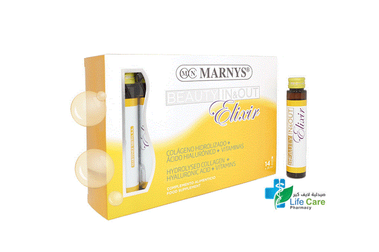 MARNYS BEAUTY IN ND OUT ELIXIR 14 AMPULE - Life Care Pharmacy