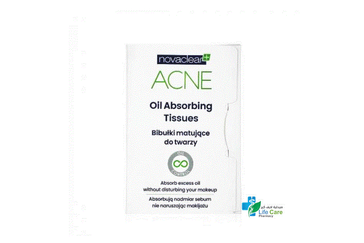 NOVACLEAR ACNE OIL ABSORBING TISSUES 50 PCS - Life Care Pharmacy
